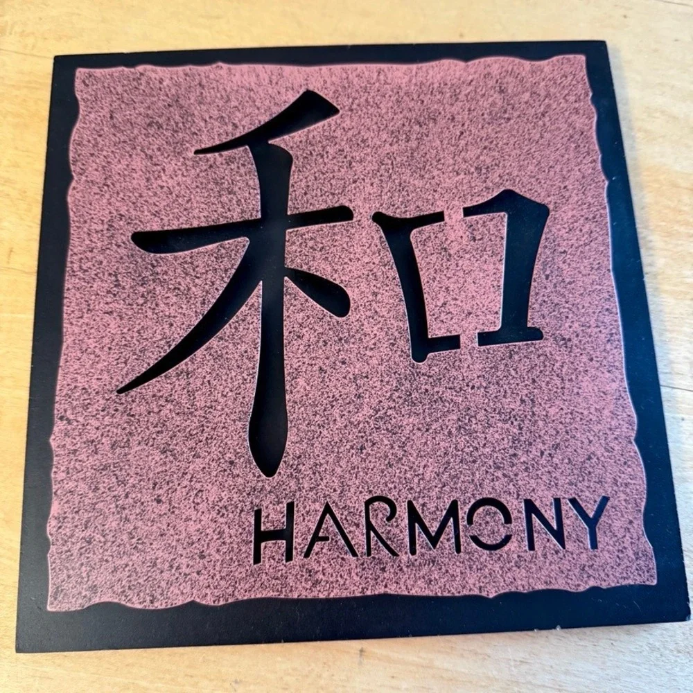 Set of 3 Metal Kanji Wall Art Plaques HOPE LOVE HARMONY Asian Inspired Decor‎